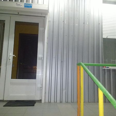 Yourhostel Дорогожичи Kiev Ngoại thất bức ảnh