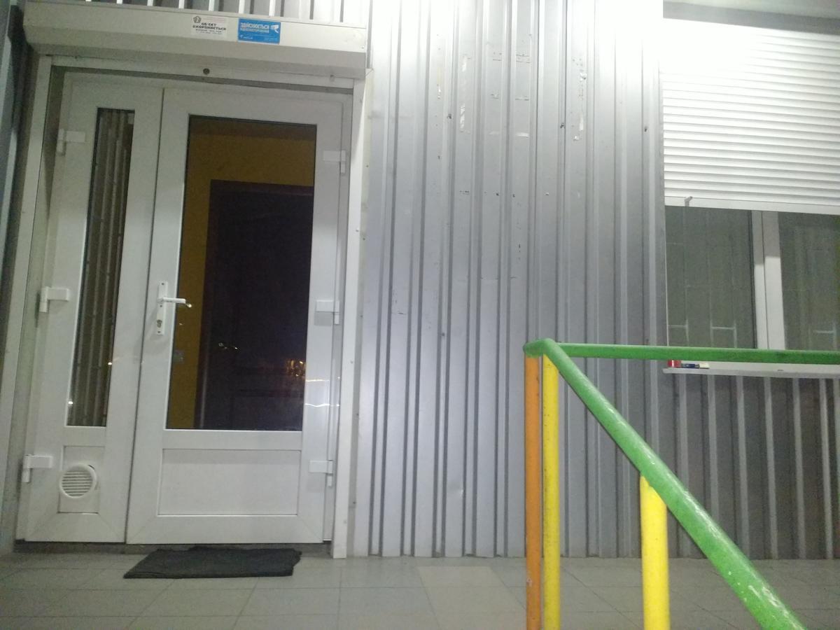Yourhostel Дорогожичи Kiev Ngoại thất bức ảnh