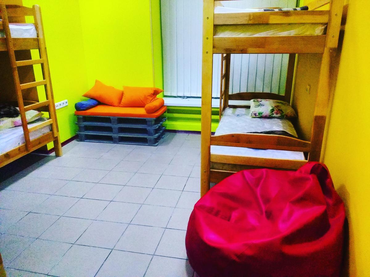 Yourhostel Дорогожичи Kiev Ngoại thất bức ảnh