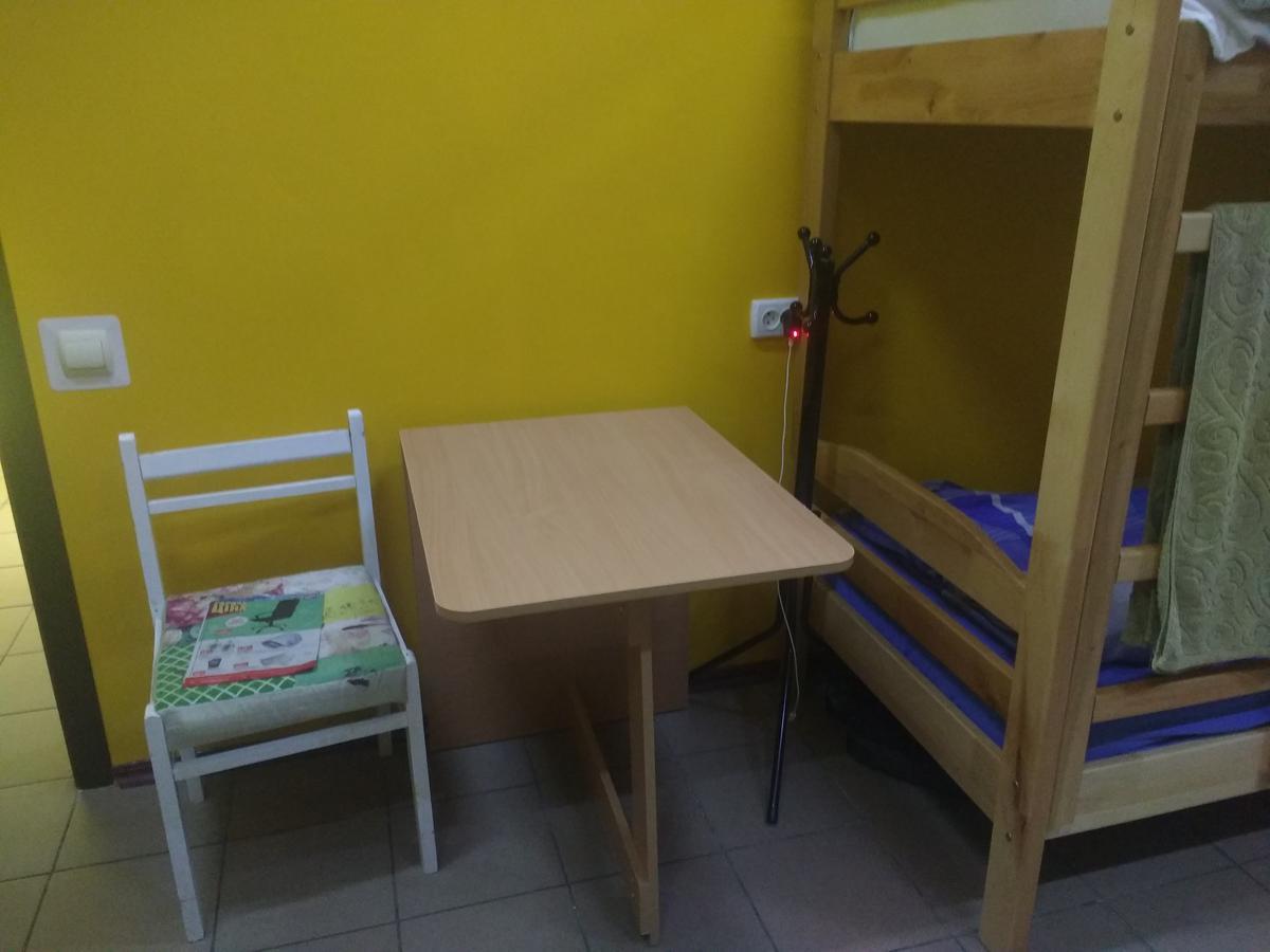 Yourhostel Дорогожичи Kiev Ngoại thất bức ảnh